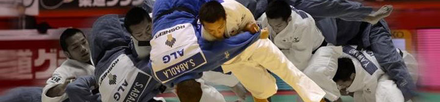 Judo Club Rho